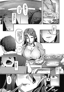 Page 11: 010.jpg | Ajin na Kanojo-tachi to no Tokeau Nichijou | View Page!