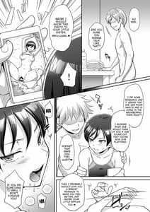 Page 9: 008.jpg | Aka o Rinkan Ryoujoku | View Page!