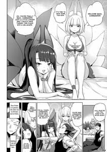 Page 5: 004.jpg | Akagi Kaga Don | View Page!