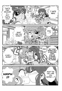 Page 3: 002.jpg | Akane Ranma is a chilling matter | View Page!