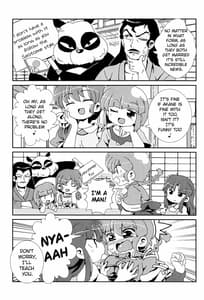 Page 4: 003.jpg | Akane Ranma is a chilling matter | View Page!