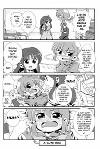 Page 5: 004.jpg | Akane Ranma is a chilling matter | View Page!