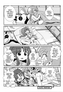 Page 6: 005.jpg | Akane Ranma is a chilling matter | View Page!