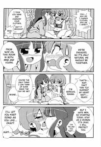 Page 7: 006.jpg | Akane Ranma is a chilling matter | View Page!