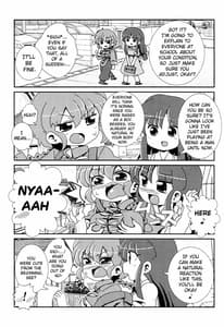 Page 8: 007.jpg | Akane Ranma is a chilling matter | View Page!