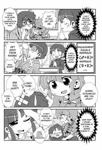 Page 11: 010.jpg | Akane Ranma is a chilling matter | View Page!