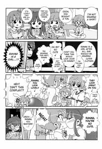 Page 14: 013.jpg | Akane Ranma is a chilling matter | View Page!