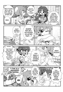 Page 16: 015.jpg | Akane Ranma is a chilling matter | View Page!