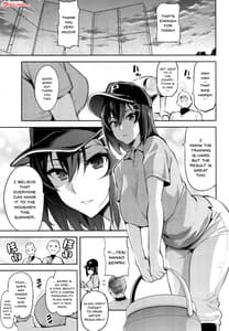 Page 2: 001.jpg | Akane wa Tsumare Somerareru | View Page!