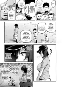 Page 3: 002.jpg | Akane wa Tsumare Somerareru | View Page!