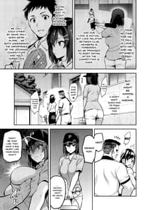 Page 4: 003.jpg | Akane wa Tsumare Somerareru | View Page!