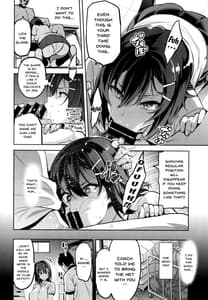 Page 7: 006.jpg | Akane wa Tsumare Somerareru | View Page!