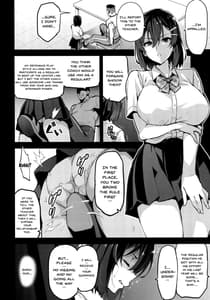 Page 9: 008.jpg | Akane wa Tsumare Somerareru | View Page!
