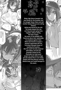 Page 2: 001.jpg | Akane wa Tsumare Somerareru Ni C95 Rakugakichou | View Page!