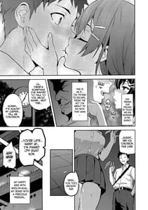 Page 4: 003.jpg | Akane wa Tsumare Somerareru Ni C95 Rakugakichou | View Page!