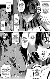 Page 8: 007.jpg | Akane wa Tsumare Somerareru Ni C95 Rakugakichou | View Page!