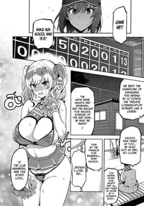 Page 13: 012.jpg | Akane wa Tsumare Somerareru Ni C95 Rakugakichou | View Page!