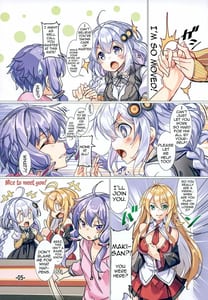 Page 4: 003.jpg | Akari-chan wa Gohoubi H o Shite Agetai | View Page!