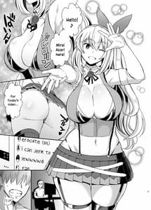 Page 2: 001.jpg | Akari Pakopako | View Page!