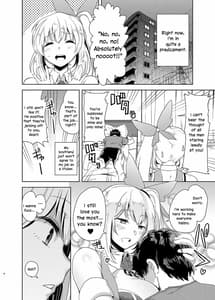 Page 3: 002.jpg | Akari Pakopako | View Page!