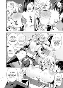 Page 5: 004.jpg | Akari Pakopako | View Page!