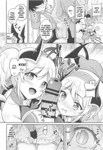 Page 5: 004.jpg | Akari no Onee-chan Produce | View Page!