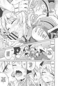 Page 8: 007.jpg | Akari no Onee-chan Produce | View Page!