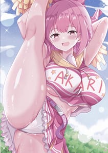 Page 4: 003.jpg | Akari to Korekara mo Zutto Issho! 7 | View Page!