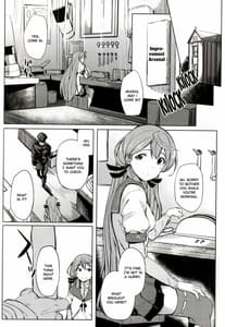 Page 2: 001.jpg | Akashi Vibration | View Page!