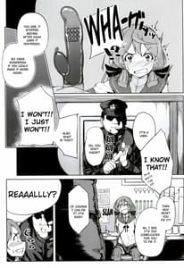 Page 3: 002.jpg | Akashi Vibration | View Page!