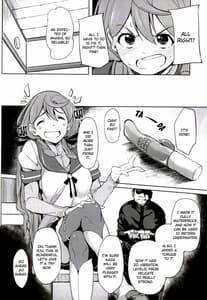 Page 4: 003.jpg | Akashi Vibration | View Page!