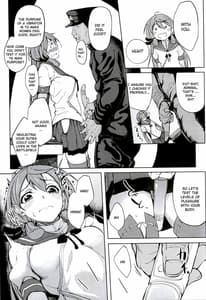 Page 5: 004.jpg | Akashi Vibration | View Page!