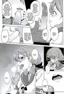 Page 7: 006.jpg | Akashi Vibration | View Page!