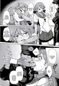 Page 8: 007.jpg | Akashi Vibration | View Page!