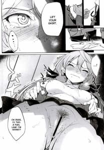 Page 12: 011.jpg | Akashi Vibration | View Page!