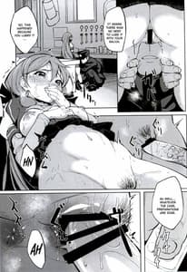 Page 13: 012.jpg | Akashi Vibration | View Page!