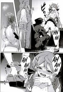 Page 14: 013.jpg | Akashi Vibration | View Page!