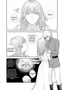 Page 3: 002.jpg | Ake-iro no Futari | View Page!