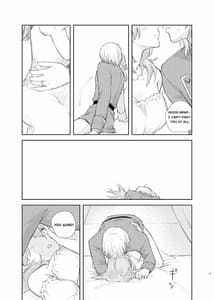 Page 6: 005.jpg | Ake-iro no Futari | View Page!