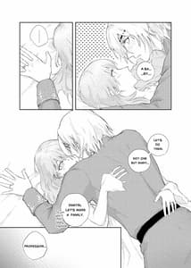 Page 8: 007.jpg | Ake-iro no Futari | View Page!