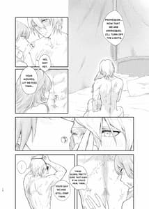 Page 13: 012.jpg | Ake-iro no Futari | View Page!