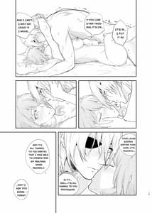 Page 16: 015.jpg | Ake-iro no Futari | View Page!