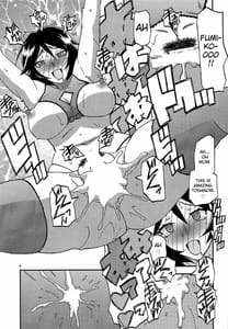 Page 9: 008.jpg | Akebi no Mi -Fumiko- AFTER | View Page!