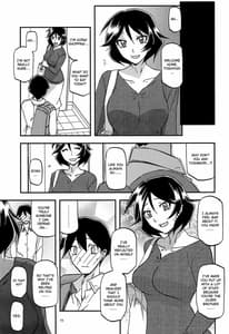 Page 11: 010.jpg | Akebi no Mi -Fumiko- AFTER | View Page!