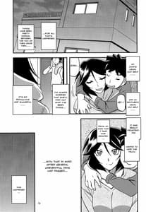 Page 13: 012.jpg | Akebi no Mi -Fumiko- AFTER | View Page!