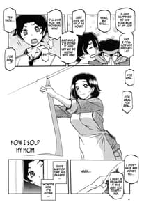 Page 3: 002.jpg | Akebi no Mi -Misora | View Page!