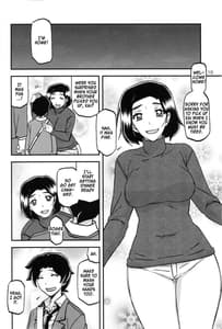 Page 9: 008.jpg | Akebi no Mi -Misora | View Page!