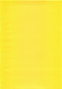 Page 2: 001.jpg | Akebi no Mi - Fumiko | View Page!