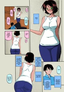 Page 6: 005.jpg | Akebi no Mi - Fumiko | View Page!