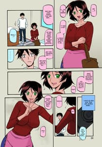 Page 10: 009.jpg | Akebi no Mi - Fumiko | View Page!
